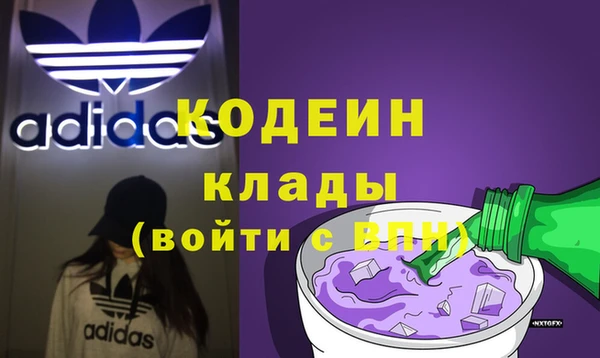 mix Бугульма